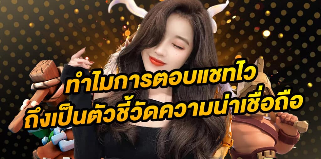 Elon168 เว็บสล็อตแตกง่ายอันดับ 1 2025 ปลอดภัย สมัครฟรี มั่นคง 100%