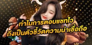 Elon168 เว็บสล็อตแตกง่ายอันดับ 1 2025 ปลอดภัย สมัครฟรี มั่นคง 100%